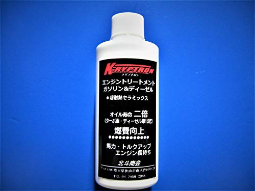 真人 添加剤 41GFTsS+VrL.jpg